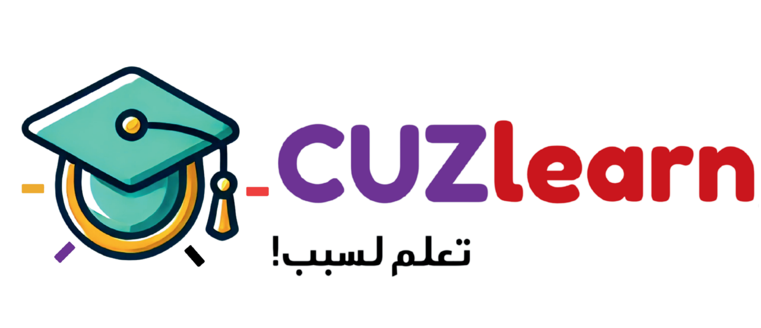 Cuzlearn Training